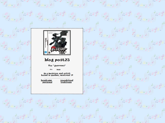 blogpost23 screenshot