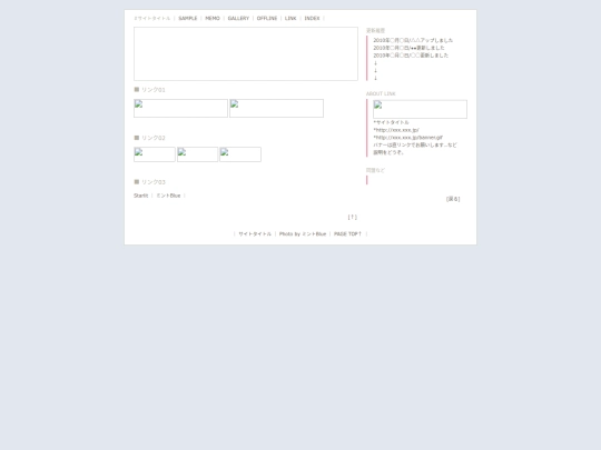 link screenshot