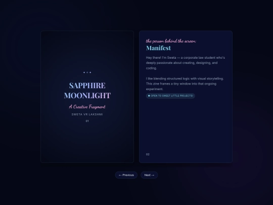 gemzine screenshot