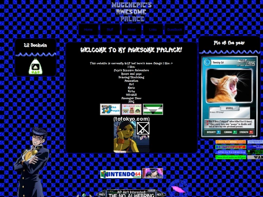home screenshot