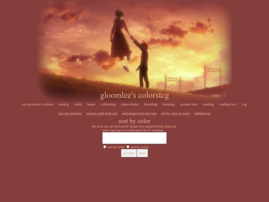 colorstcg/organizebycolor screenshot