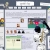 gloomlee's notebook avatar