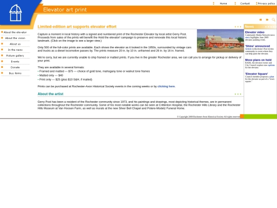 Postprint screenshot