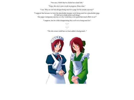 Tsuki/Remake/Chars/HisuiandKohaku screenshot