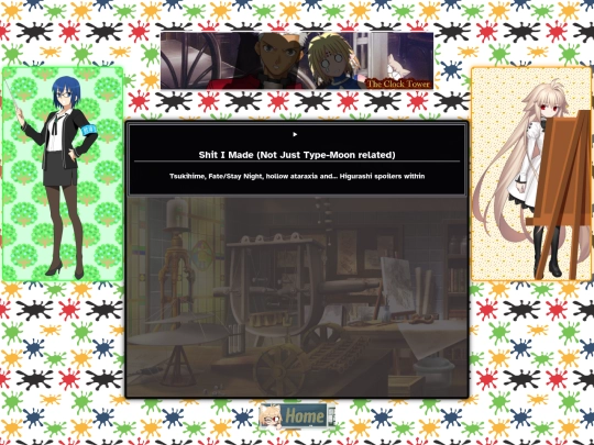 mycreations screenshot