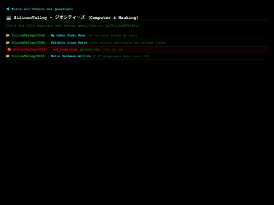 silicon_valley_directory screenshot