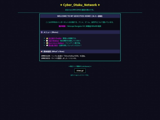sito_utente_1 screenshot