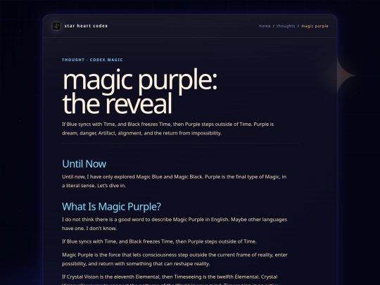thoughts/magic_purple_reveal screenshot
