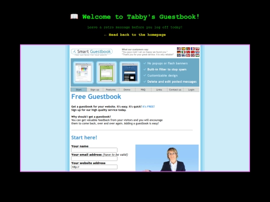 guestbook screenshot