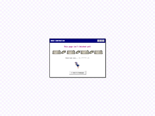 artchive screenshot