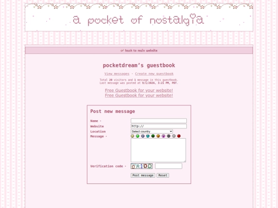 guestbook screenshot