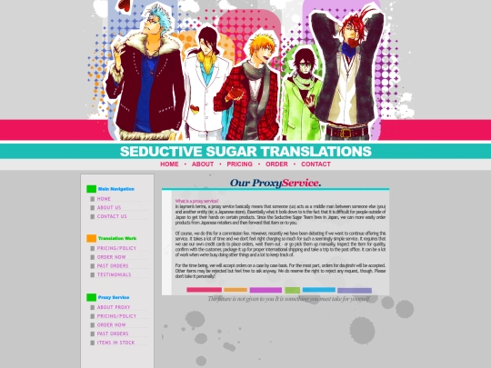 AboutProxy screenshot
