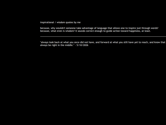 inspiration screenshot