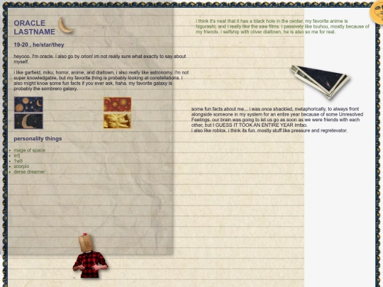 members/oracle screenshot