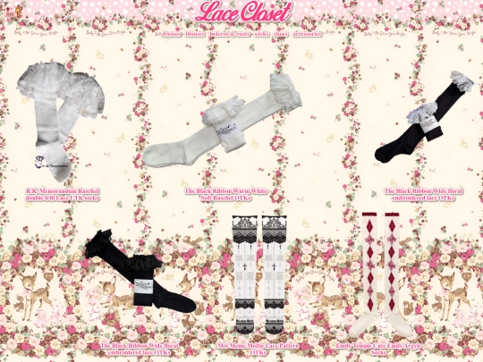 socks screenshot