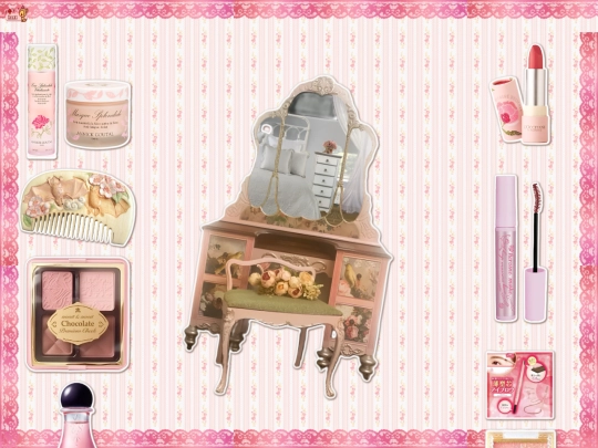 vanity screenshot