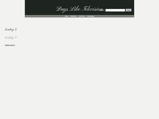 message screenshot