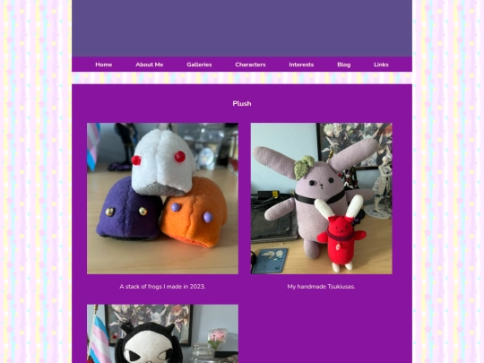 plush screenshot