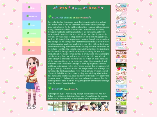 diary screenshot