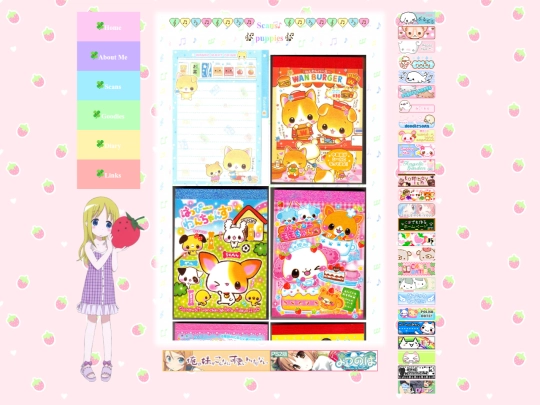 scans screenshot