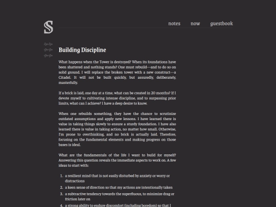discipline screenshot