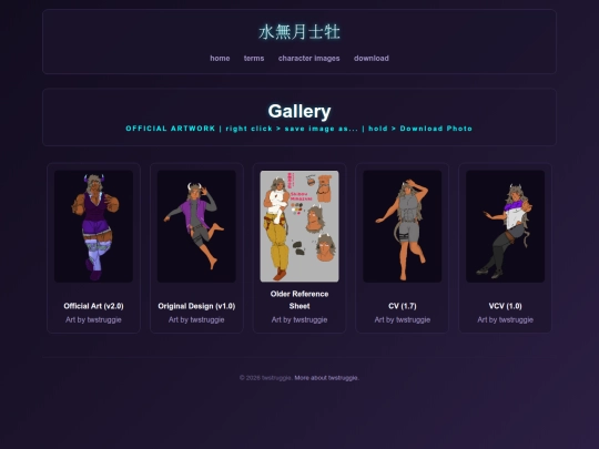 chara-img screenshot