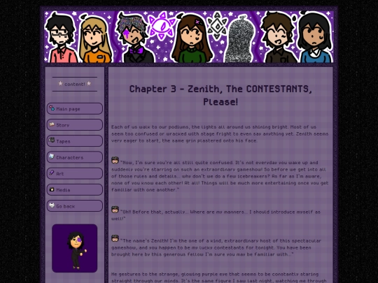 main/lostintransmission/chapter3 screenshot