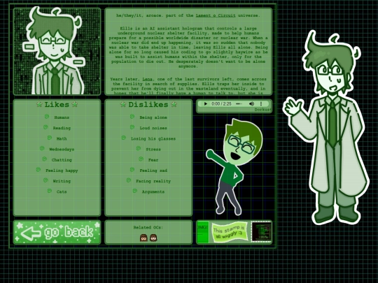 main/ocs/ell1s screenshot