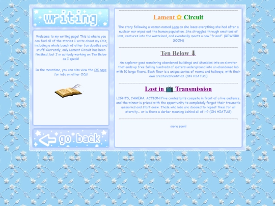main/writing screenshot