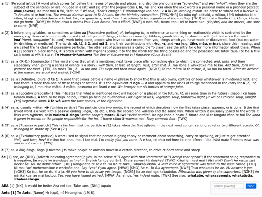 dict screenshot