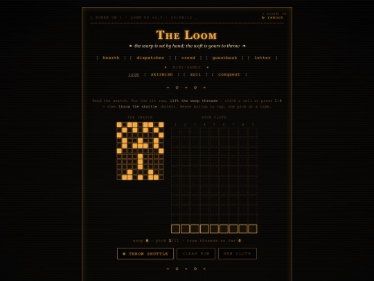 loom screenshot