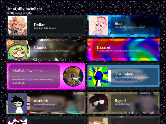 current_members screenshot