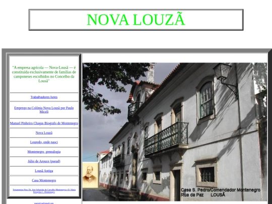 lateral screenshot
