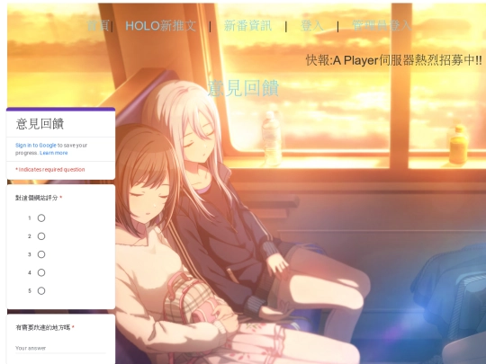 test screenshot