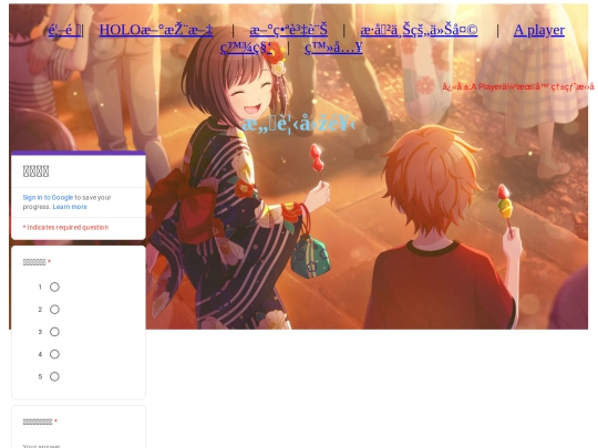 today screenshot