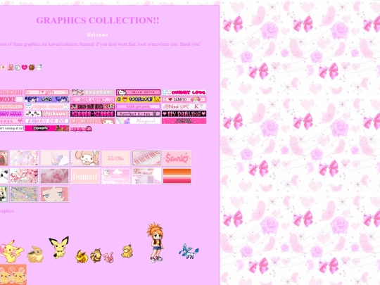 graphics screenshot