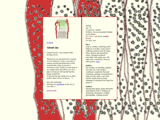about-me screenshot