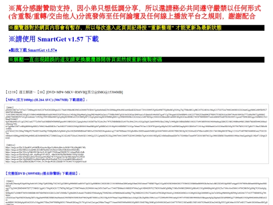 A11gubwrpfhaegs/05_01 screenshot