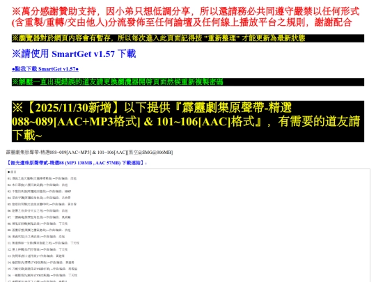 A23ionbfowpmlcj/032_OFAXPerCkkDvpvA screenshot