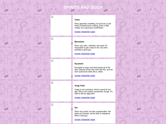 spiritsandsuch screenshot
