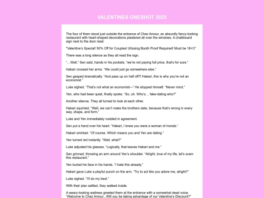 valentines2025 screenshot