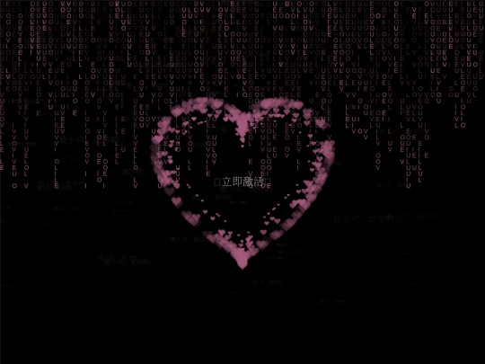 gift/gift screenshot