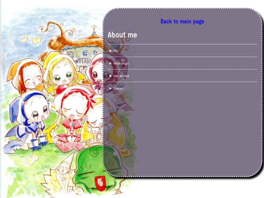 about screenshot