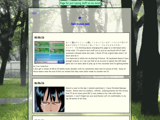 thoughts screenshot