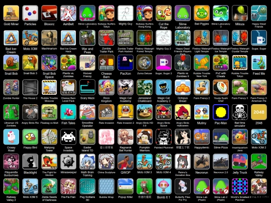 flash screenshot