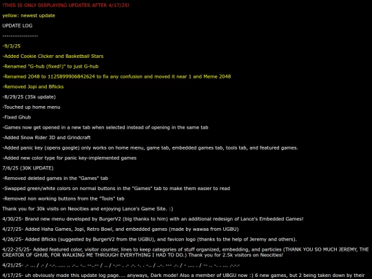 update-log screenshot