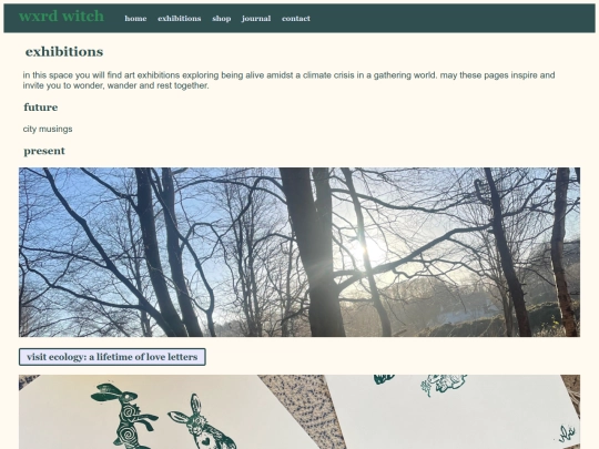 exhibitions screenshot