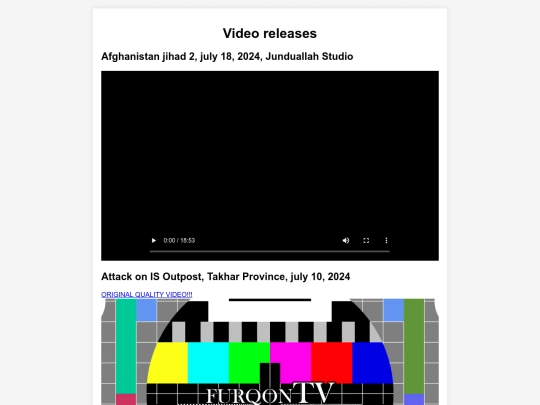 Videoscollection screenshot