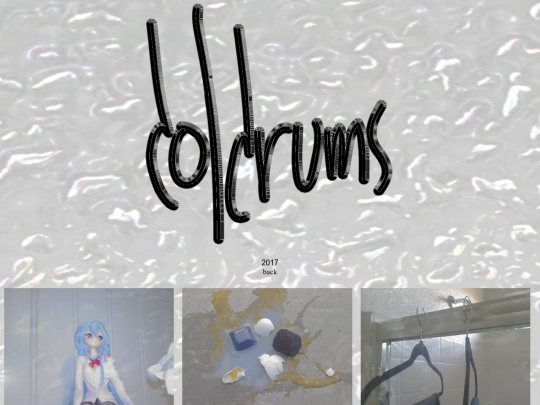 doldrums screenshot