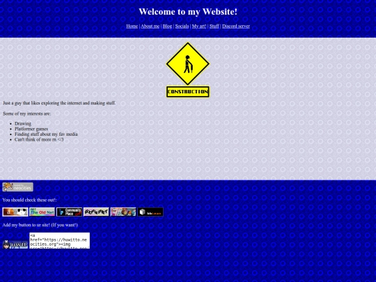 aboutme screenshot